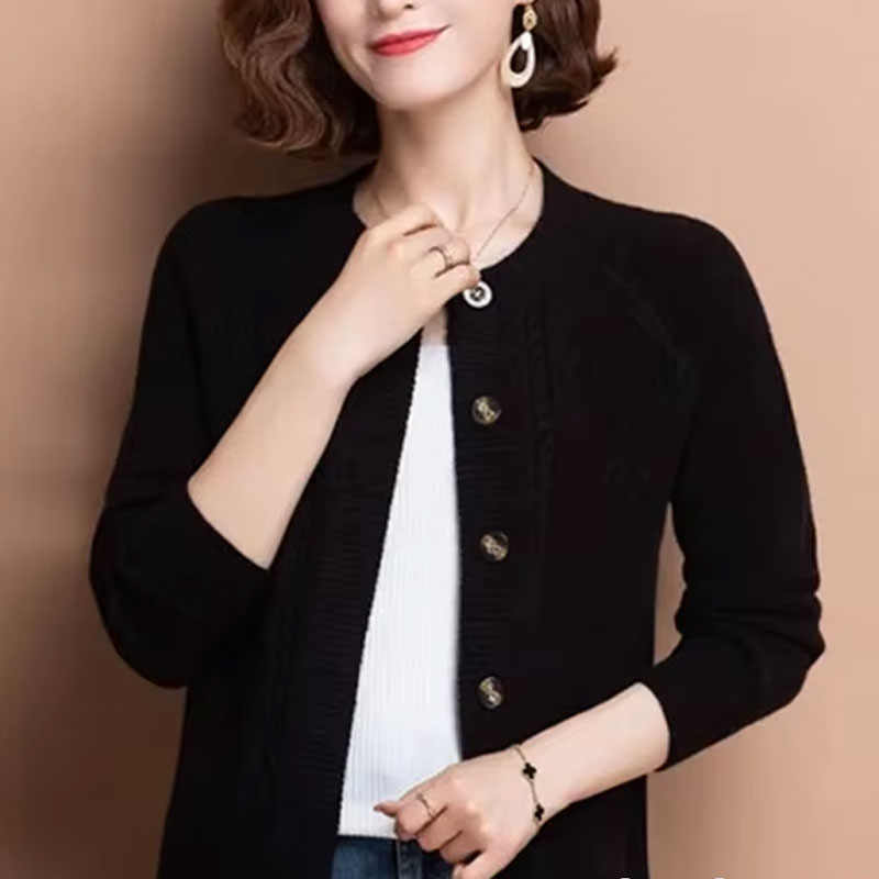 Sophie Diamond Strickcardigan